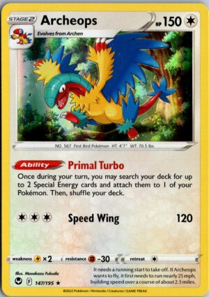 Archeops Rare Deck Exclusives 147/195