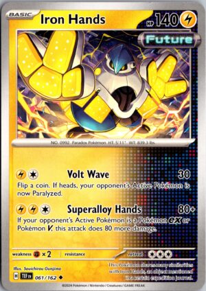 Iron Hands Uncommon SV05: Temporal Forces 061/162