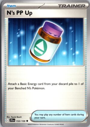 N's PP Up Uncommon SV09: Journey Together 153/159