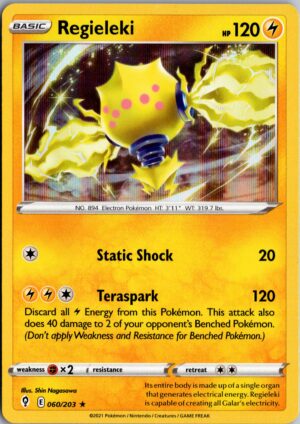 Regieleki - (Cosmos Holo) Holo Rare Miscellaneous Cards & Products 060/203